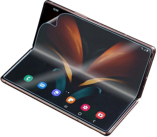 Wozinsky Screen Protector (Galaxy Z Fold5)
