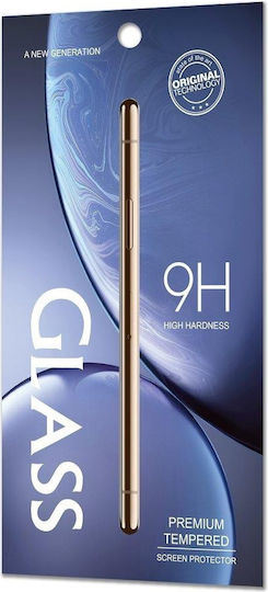 Wozinsky Закалено стъкло (Redmi 8A - Редми 8А)