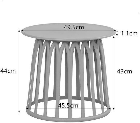 Странична маса Basket Стабилна 49.5x49.5x44бр Terracotta Странична маса Basket Стабилна 49.5x49.5x44бр Terracotta
