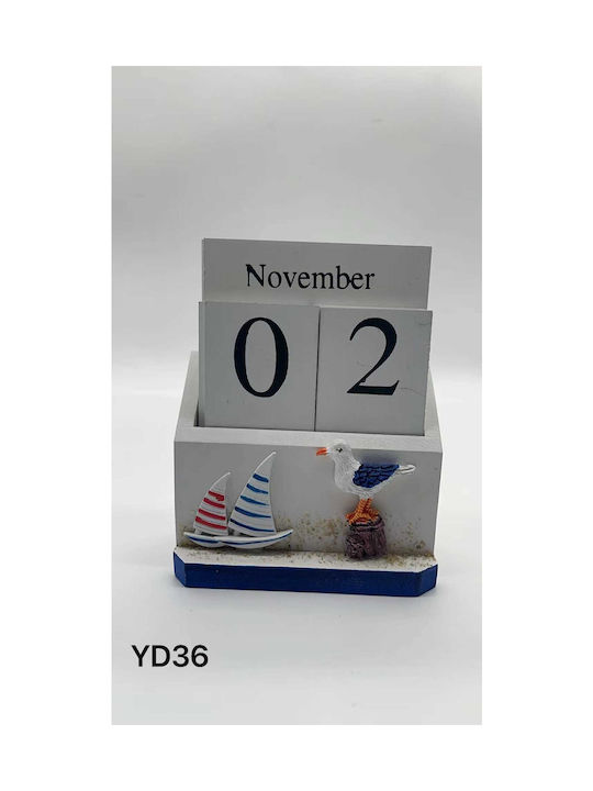 Souvenir Ημερολόγιο