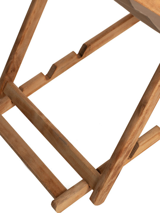 Σεζλόνγκ ΛΗΜΝΟΣ Ξύλινη Καρυδί-Μόκα 55.5x97x82cm
