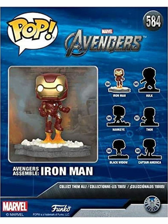 Funko Поп! Marvel: Отмъстителите - Iron Man 584 Люлееща се глава Специално издание