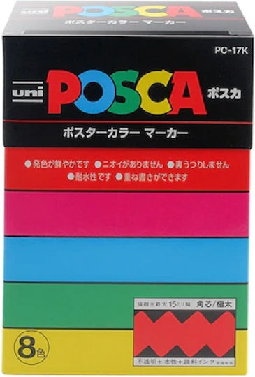 Uni-Ball Posca PC-17K Permanent Markers 15mm Multicolour 8pcs