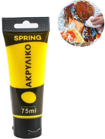 Tpster Ακρυλικό Χρώμα Ζωγραφικής Yellow Mid 227 75ml