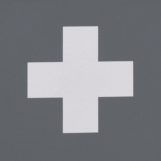 Relaxdays Metal First Aid Cabinet Wall-Mounted with Lock