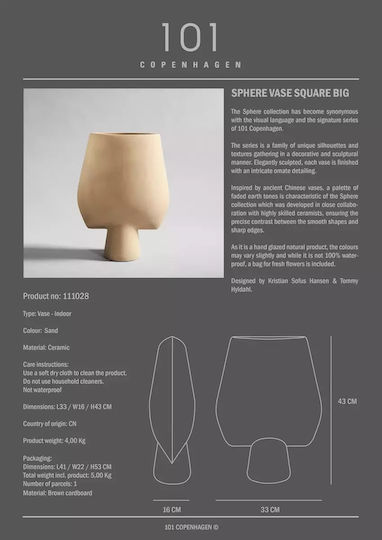 101 Copenhagen Decorative Vase Beige 33x16x43cm