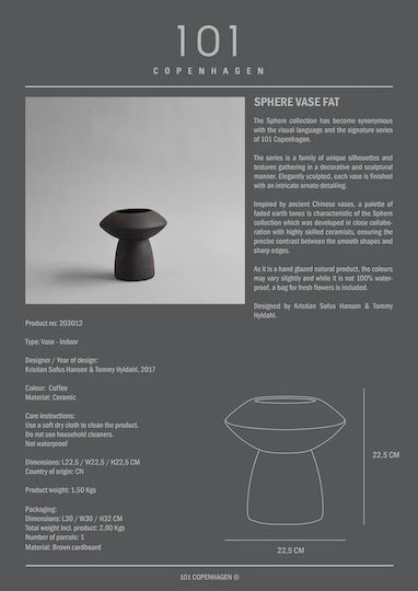 101 Copenhagen Διακοσμητικό Βάζο Κεραμικό Sphere Καφέ Φ23xΥ24cm