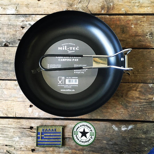 Mil-Tec Utensil for Camping Folding Pan 25cm