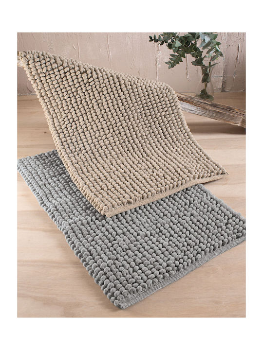 Rythmos Bath Mat Cotton Armad 120-193-010 Grey 50x80cm