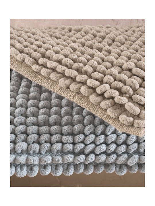 Rythmos Bath Mat Cotton Armad 120-193-029 Beige 50x80cm
