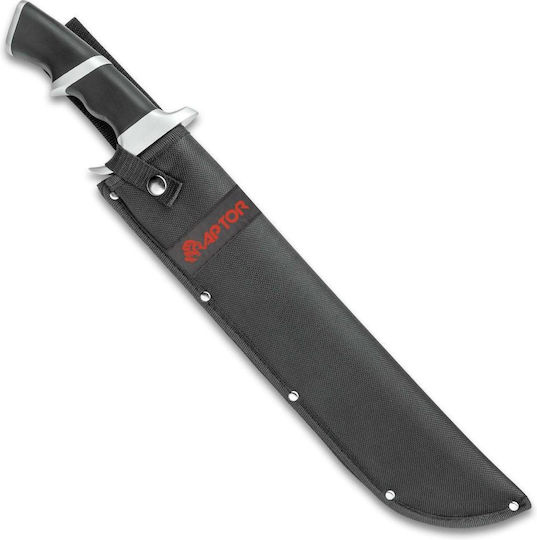 United Cutlery Raptor Мачете Черна в Калъф