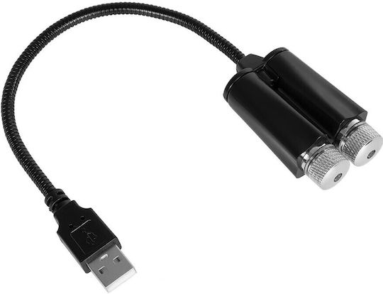 Globostar 81845-dual Decorative Lighting Special Light Effects Party Disco Laser DC 5V USB Power Cable Red IP20 M3.5 X W3.5 X H21.5cm 81845-dual
