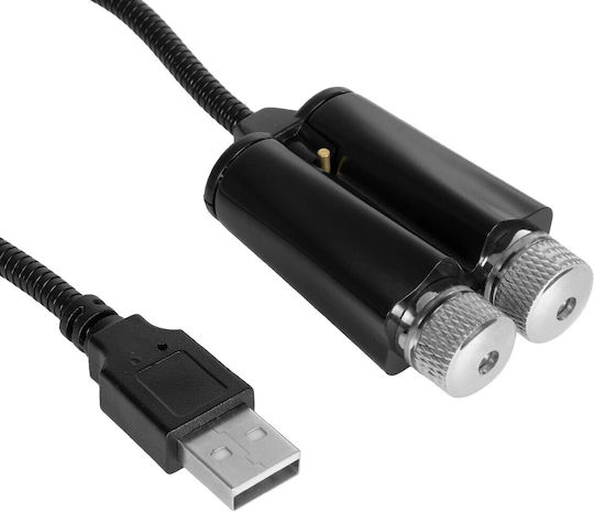 Globostar 81845-dual Decorative Lighting Special Light Effects Party Disco Laser DC 5V USB Power Cable Red IP20 M3.5 X W3.5 X H21.5cm 81845-dual