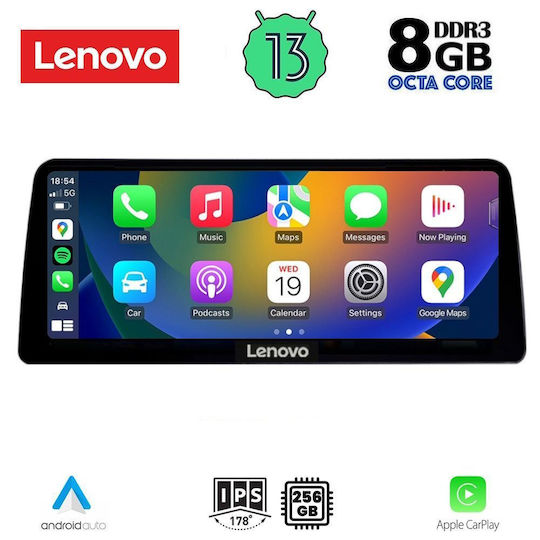 Lenovo Автомобилна Аудио Система (Блутут/USB/WiFi/GPS/Apple-Carplay/Android-Auto) с Тъчскрийн 12.3"