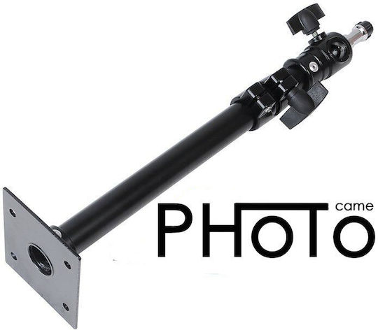 Diat Lighting Tripod for Studio