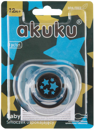 Akuku Πιπίλα Σιλικόνης Τιρκουάζ για 12+ μηνών