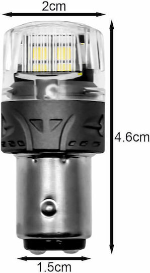 NovSight Λάμπες Αυτοκινήτου & Μοτοσυκλέτας P21/5W-BAY15D-1157 LED 6500K Ψυχρό Λευκό 12V 15W 2τμχ