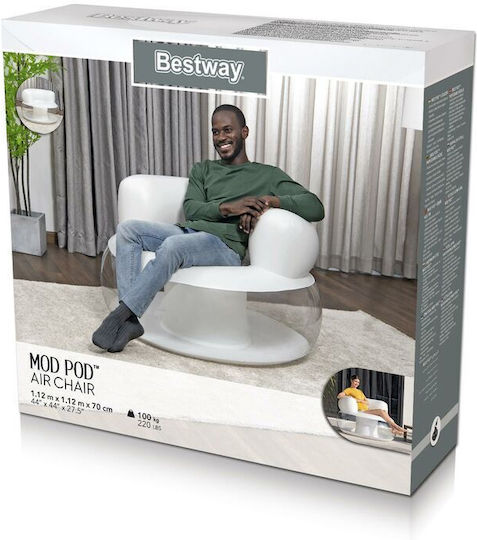 Bestway Φουσκωτή Πολυθρόνα (Διάφορα Χρώματα) 112x112cm