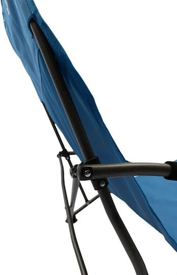 Vango Dune Small Chair Beach Blue 15cm