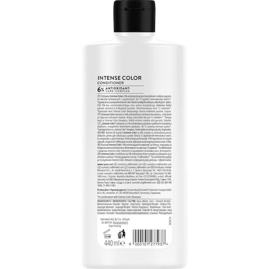 Syoss Color Conditioner για Βαμμένα Μαλλιά 440ml