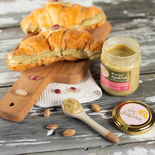 Φιστικοπραλίνα 200gr
