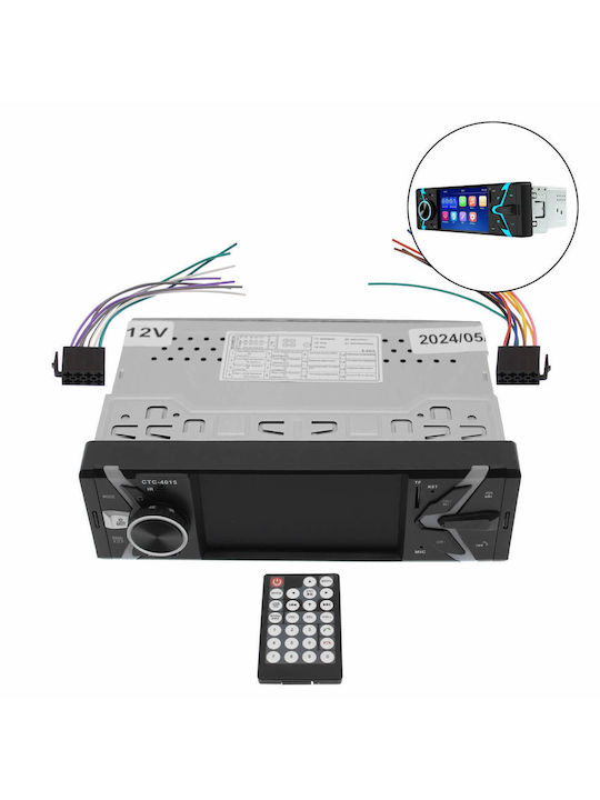 PerVoi Ηχοσύστημα Αυτοκινήτου 1DIN (Bluetooth/USB) με Οθόνη Αφής 4"