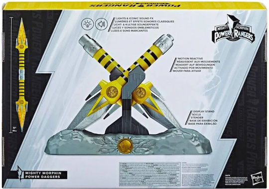 Hasbro Power Rangers: Power Daggers Mighty Morphin Power Daggers Όπλο Ρέπλικα