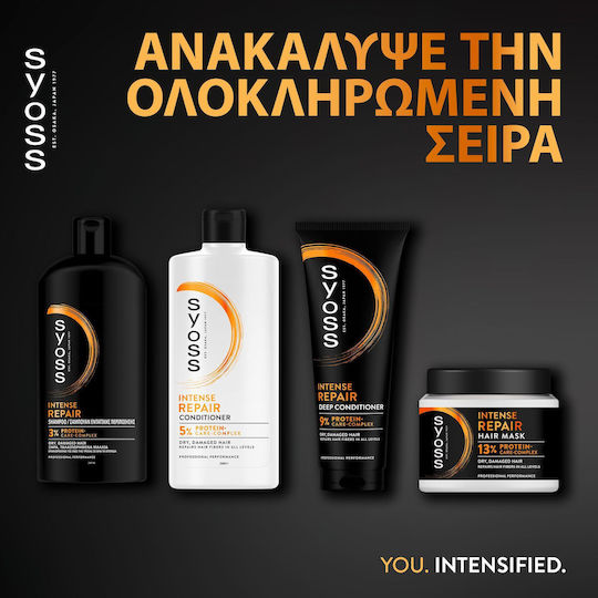 Syoss Repair Hair Conditioner for Hydration and Nourishment 440ml
