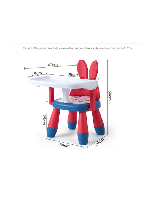 ForAll Booster Chair Plastic for Chair