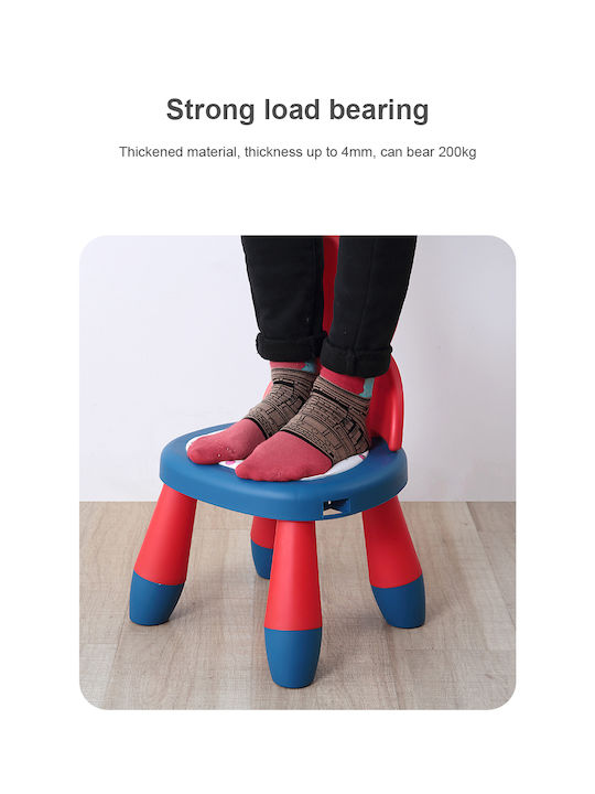 ForAll Plastic Booster Chair And Seat For Table For Chair