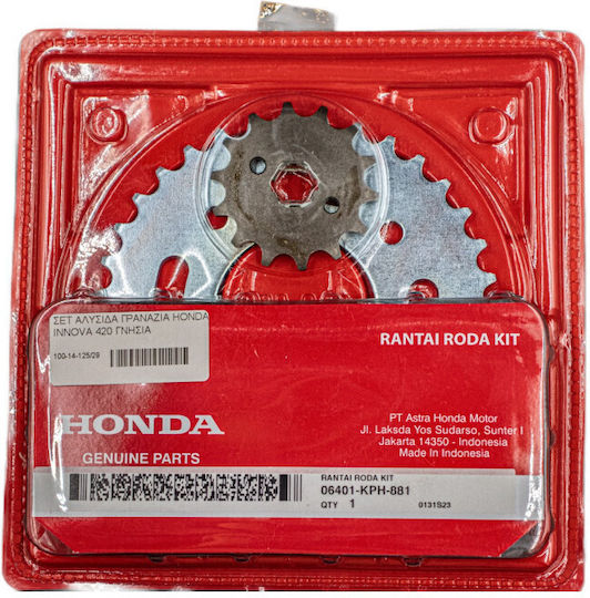 Honda Kette & Ritzel-Kit für Honda Innova 125