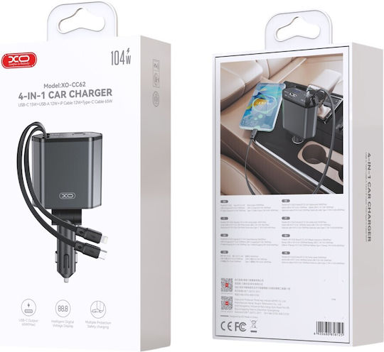 XO Зарядно за кола 104W с Портове: 1xUSB 1xType-C заедно с Кабел Lightning / Type-C Сив Цвят