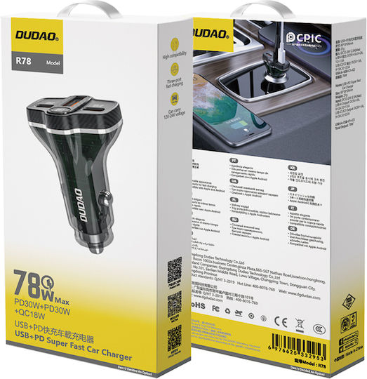 Dudao R78 Handy-Autoladegerät 78W 3.1A mit 2xUSB Schwarz Farbe