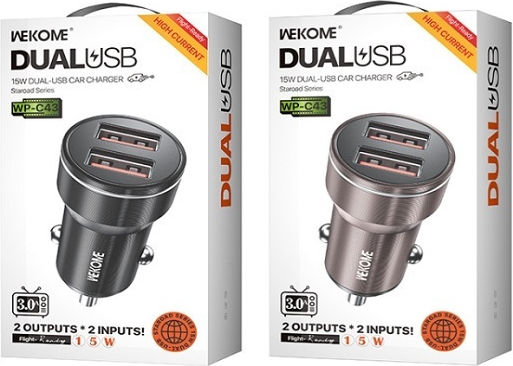 WK Auto-Ladegerät 15W 4A Schnellladung mit einem Anschluss: 1xUSB Braun Farbe