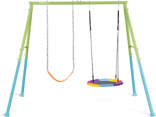 Intex Hanging Swing Nest 254x200x235cm