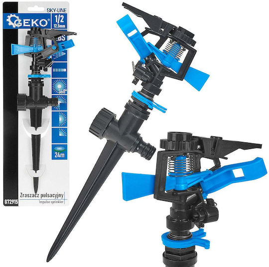 Aspersor cu impuls reglabil Sky-line Geko G72915