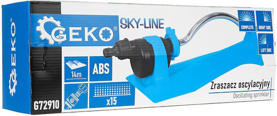 Adjustable Oscillating Sprinkler 15 Holes Sky-line Geko G72910