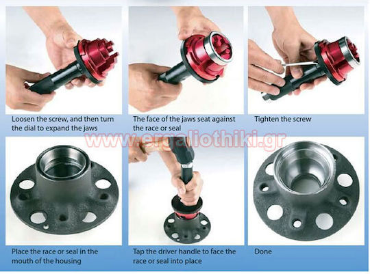 Force Car Bearing Removal Tool