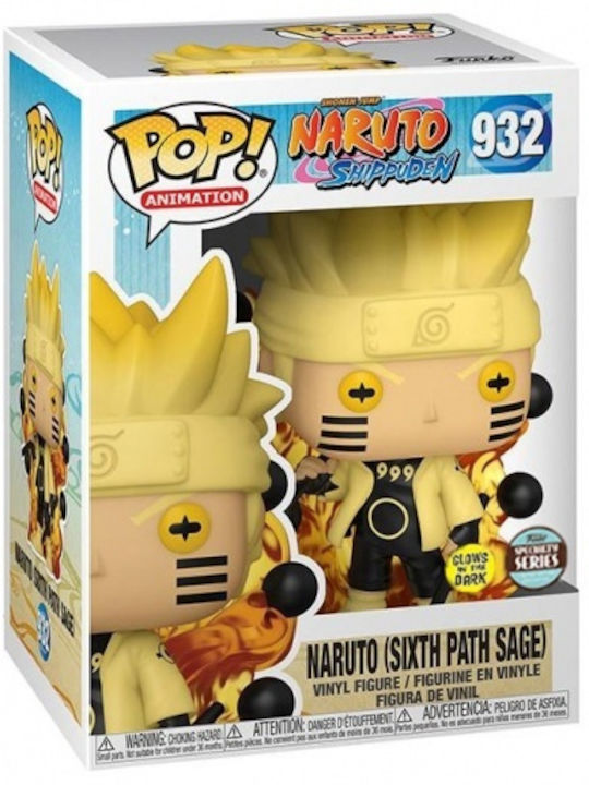 Funko Pop! Animation: Naruto - Naruto (Six Path Sage) 932 Special Edition