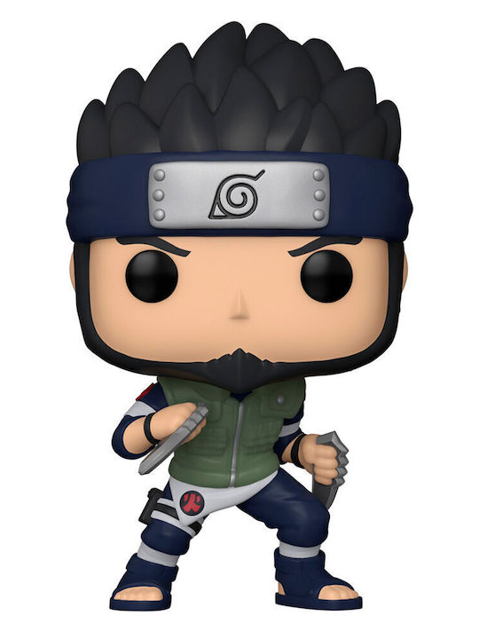 Funko Pop! Animation: Naruto Shippuden - Shippuden 1023 Exclusive