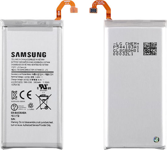 Samsung EB-BA530ABE Bulk Baterie de înlocuire 3000mAh pentru Galaxy A8 2018