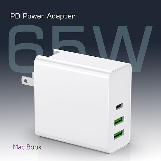 Axred Φορτιστής Χωρίς Καλώδιο με 2 Θύρες USB-A και Θύρα USB-C 65W Power Delivery Λευκός (AXRAX65W)