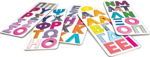 Happihobbi Магнитче Кутия Букви Магнитчета