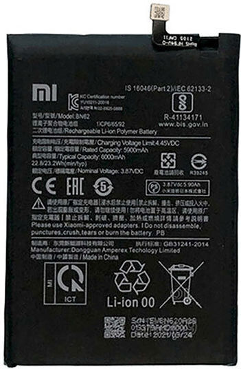 Bn62 Συμβατή Μπαταρία Αντικατάστασης 6000mAh για Xiaomi Redmi Note 9 4G, POCO M3