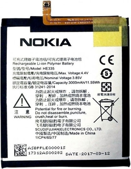 Nokia Μπαταρία Αντικατάστασης 3000mAh για Nokia 6