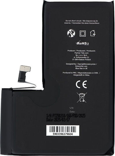 Συμβατή Μπαταρία Αντικατάστασης 4422mAh για iPhone 15 Pro Max