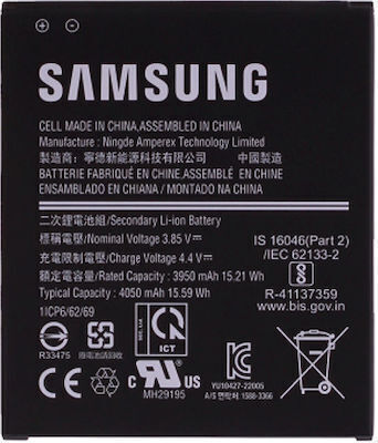 Compatible Replacement Battery 4050mAh for Galaxy Xcover Pro