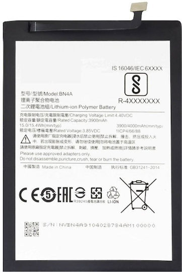 Baterie de înlocuire compatibilă 4000mAh pentru XIAOMI Redmi Note 7