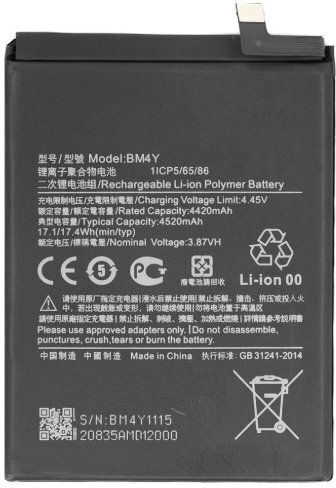 Xiaomi Bm4y Compatible Replacement Battery 4520mAh for Xiaomi Poco F3