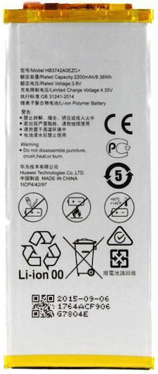 Συμβατή Μπαταρία Αντικατάστασης 2200mAh για Huawei P8 Lite